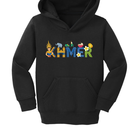 Black hoodie with colorful text and graphics on a white background
