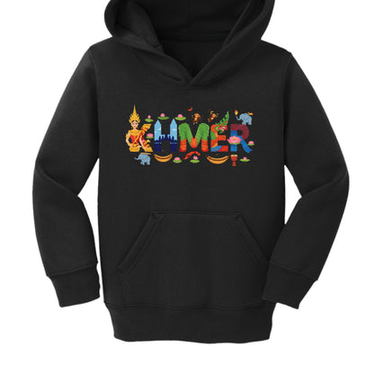 Black hoodie with colorful 'Summer' design on a white background