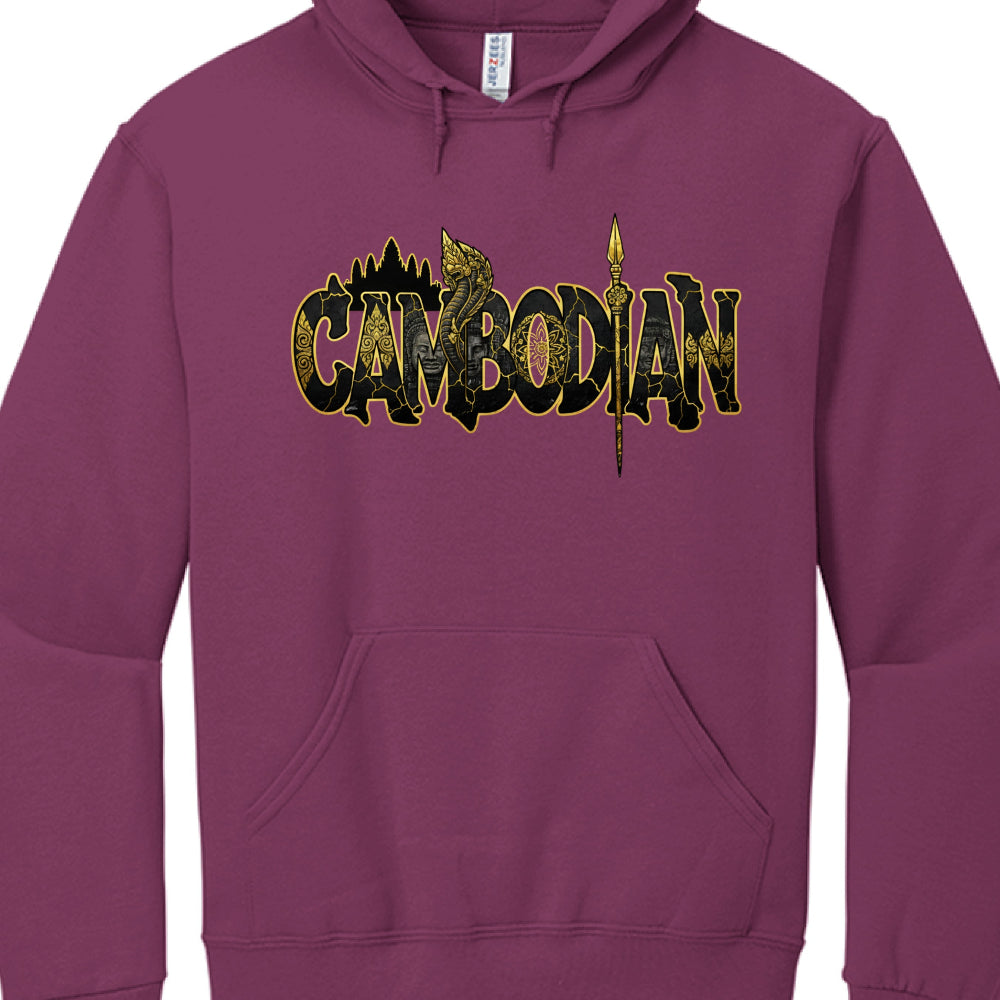 Purple hoodie with 'Cambodian' text and emblem on a white background