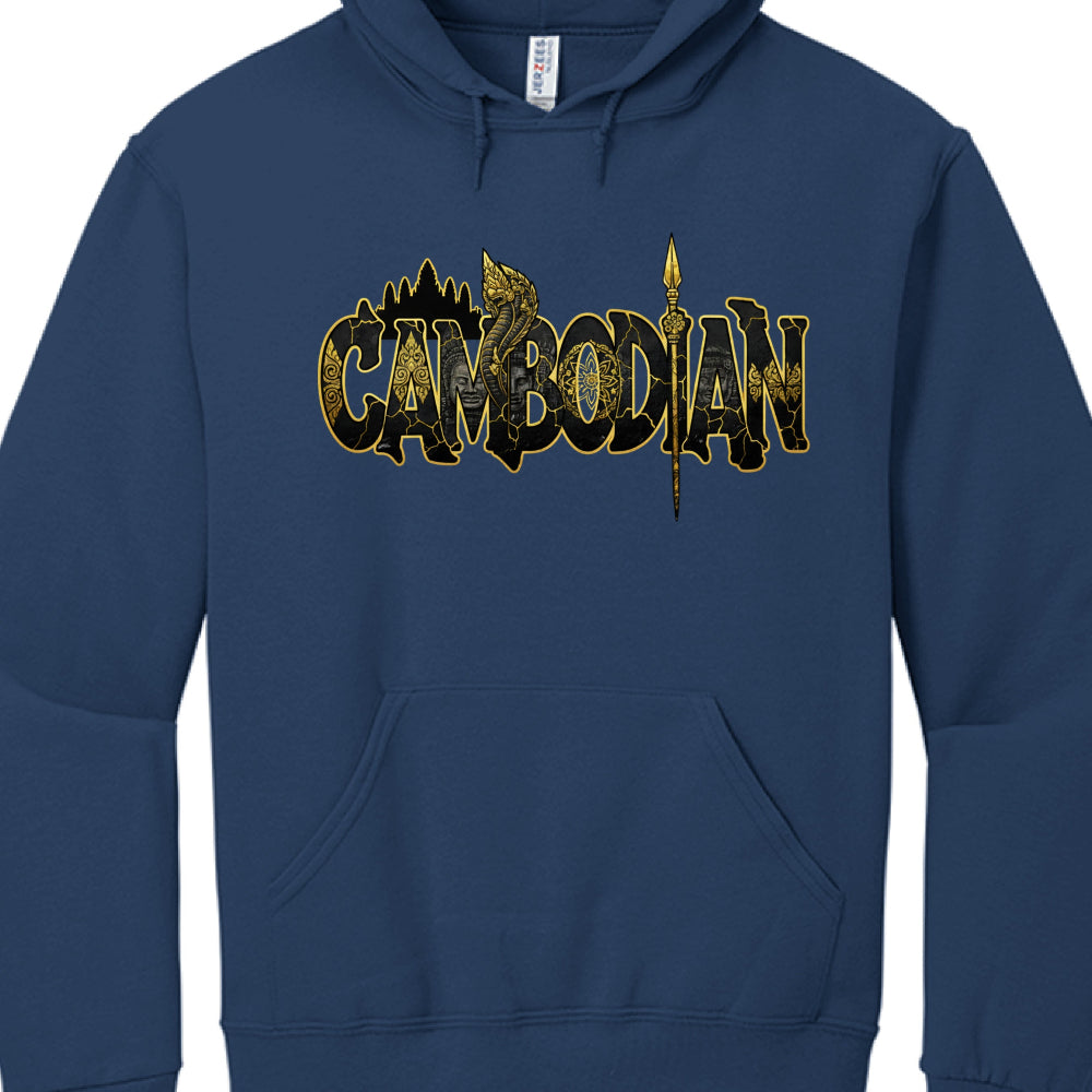 Blue hoodie with 'Cambodian' text and emblem on a white background