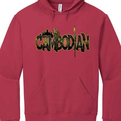 Red hoodie with 'Cambodian' text and emblem on a white background