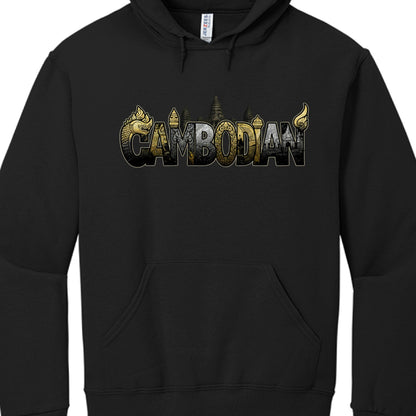 Grayscale and Gold Architectural Design
This version offers a more photorealistic and layered look, incorporating direct imagery of Cambodian landmarks.

Central Elements: The letters feature a mix of gold and grayscale textures. The letter "C" is shaped like a Naga, and several letters are topped with traditional temple spires.

Landmark Imagery: Unlike the first image, this design uses realistic grayscale depictions of Angkor Wat’s central towers and stone entrances within the letters "B," "O," "D," and "