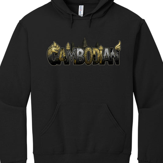 Grayscale and Gold Architectural Design
This version offers a more photorealistic and layered look, incorporating direct imagery of Cambodian landmarks.

Central Elements: The letters feature a mix of gold and grayscale textures. The letter "C" is shaped like a Naga, and several letters are topped with traditional temple spires.

Landmark Imagery: Unlike the first image, this design uses realistic grayscale depictions of Angkor Wat’s central towers and stone entrances within the letters "B," "O," "D," and "