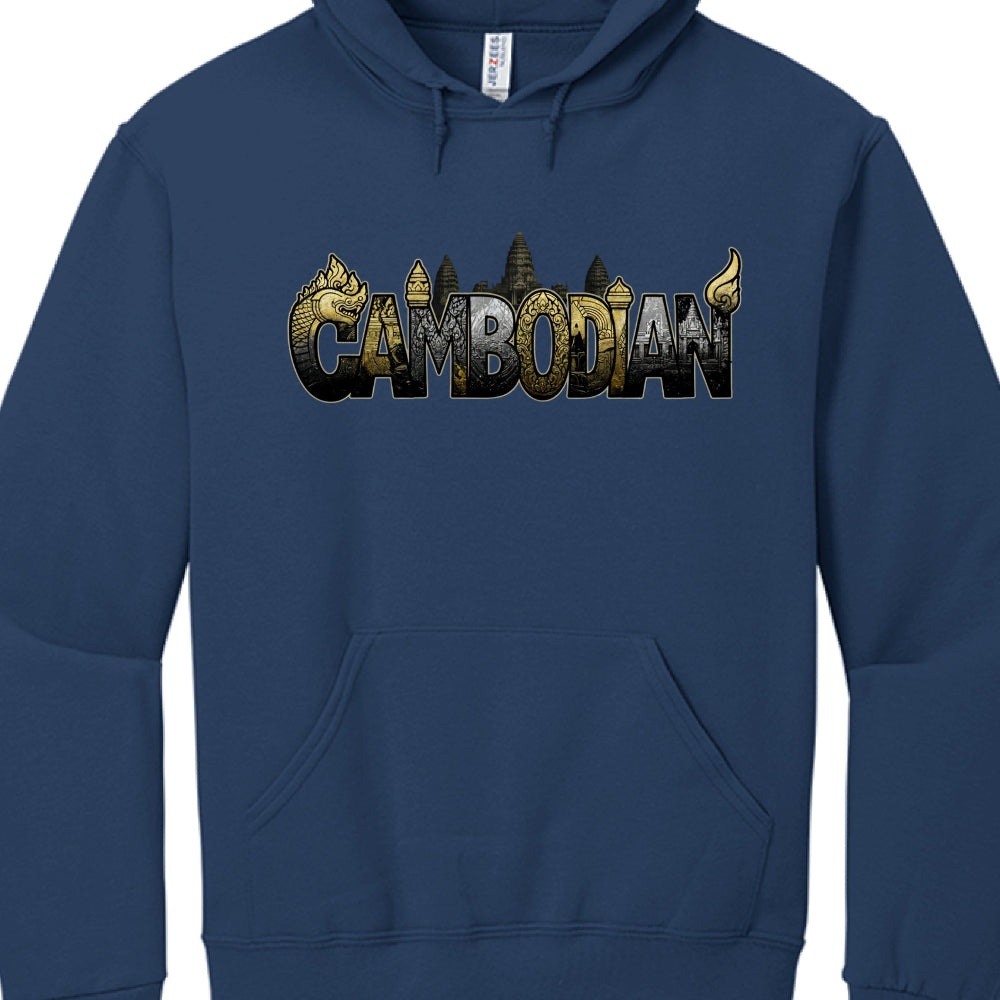 Blue hoodie with 'Cambodian' text and temple graphics on a white background