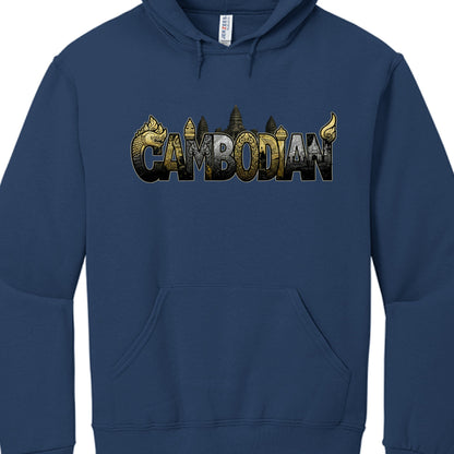 Blue hoodie with 'Cambodian' text and temple graphics on a white background