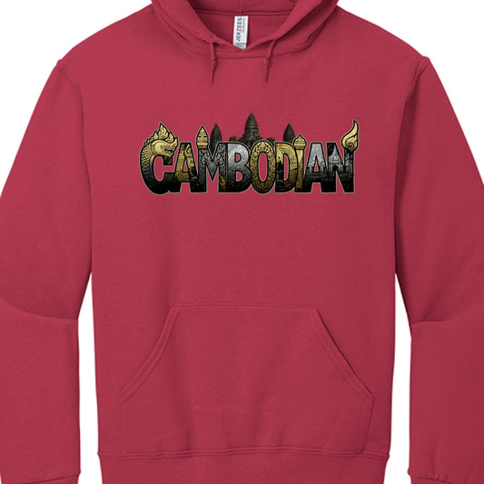 Red hoodie with 'Cambodian' text and dragon graphics on a white background