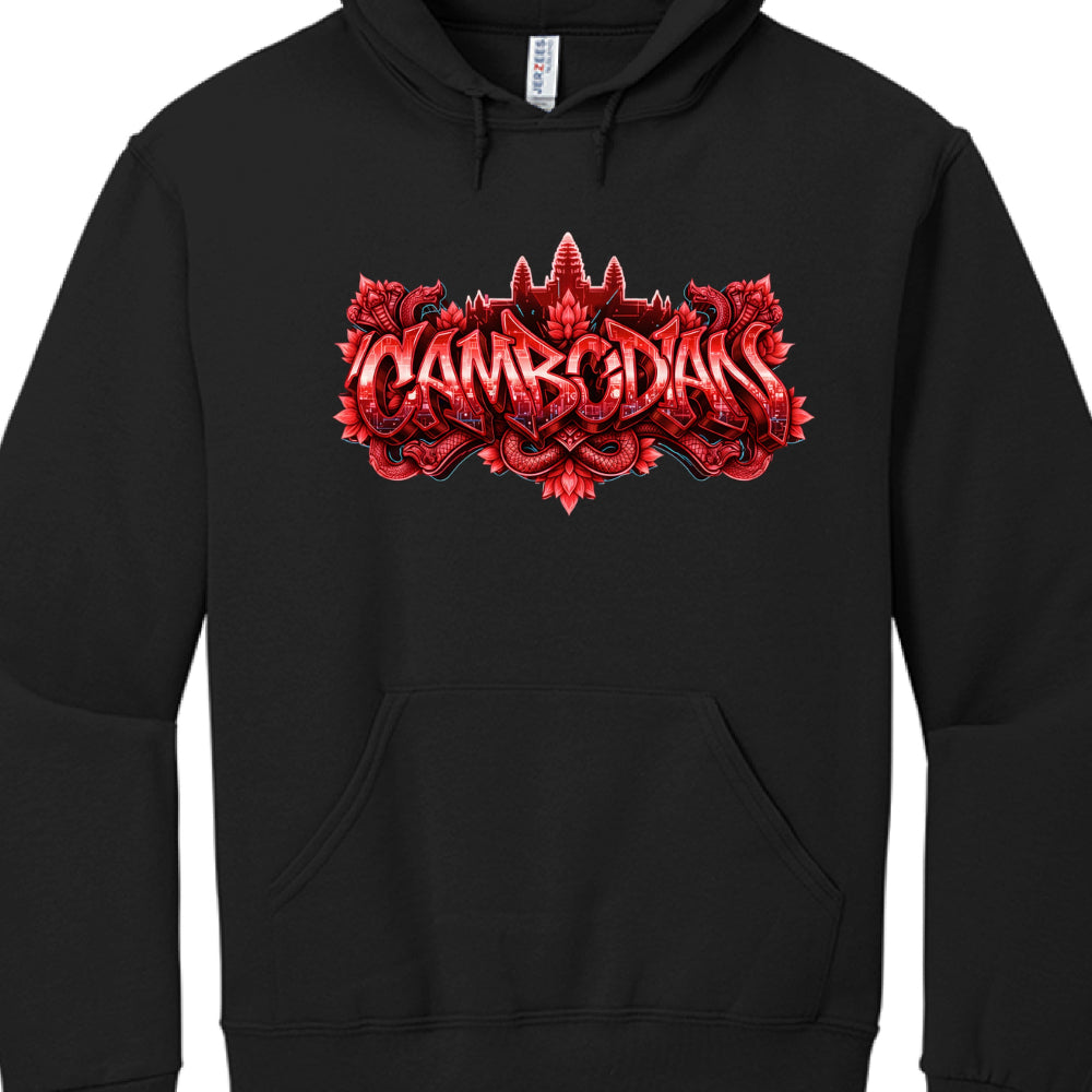 Typography: The word "CAMBODIAN" is rendered in a large, 3D graffiti-style font with chrome-like reflections.

Background Imagery: Behind the text, silhouettes of Angkor Wat's iconic towers are visible.

Decorative Elements: The design is framed by traditional-style floral motifs and Naga (serpent) imagery.

Garment: The same black Jerzees brand hoodie template as seen in the first image.