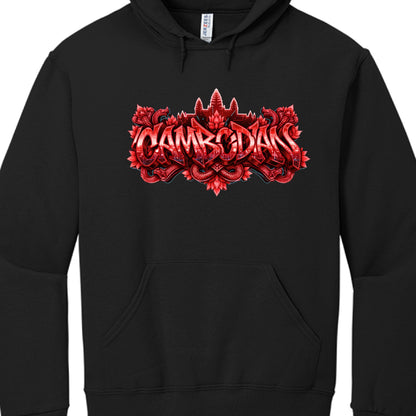 Typography: The word "CAMBODIAN" is rendered in a large, 3D graffiti-style font with chrome-like reflections.

Background Imagery: Behind the text, silhouettes of Angkor Wat's iconic towers are visible.

Decorative Elements: The design is framed by traditional-style floral motifs and Naga (serpent) imagery.

Garment: The same black Jerzees brand hoodie template as seen in the first image.