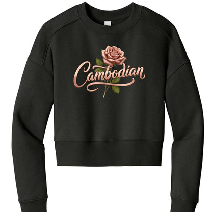 Floral Element: A realistic, dusty rose with green leaves is positioned in the center.

Typography: The word "Cambodian" is written in a graceful, rose-gold metallic script that overlaps the stem of the flower.

Style: The text features a 3D-effect with a glossy sheen, giving it a modern, sophisticated look.