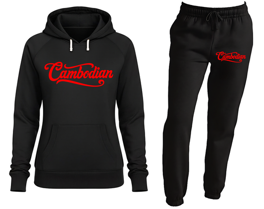 Black hoodie and black pants with red 'Cambodian' text on a white background