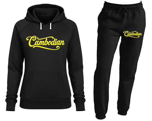 Black hoodie and black pants with yellow 'Cambodian' text on a white background