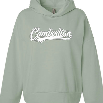 Light green hoodie with 'Cambodian' text on a white background
