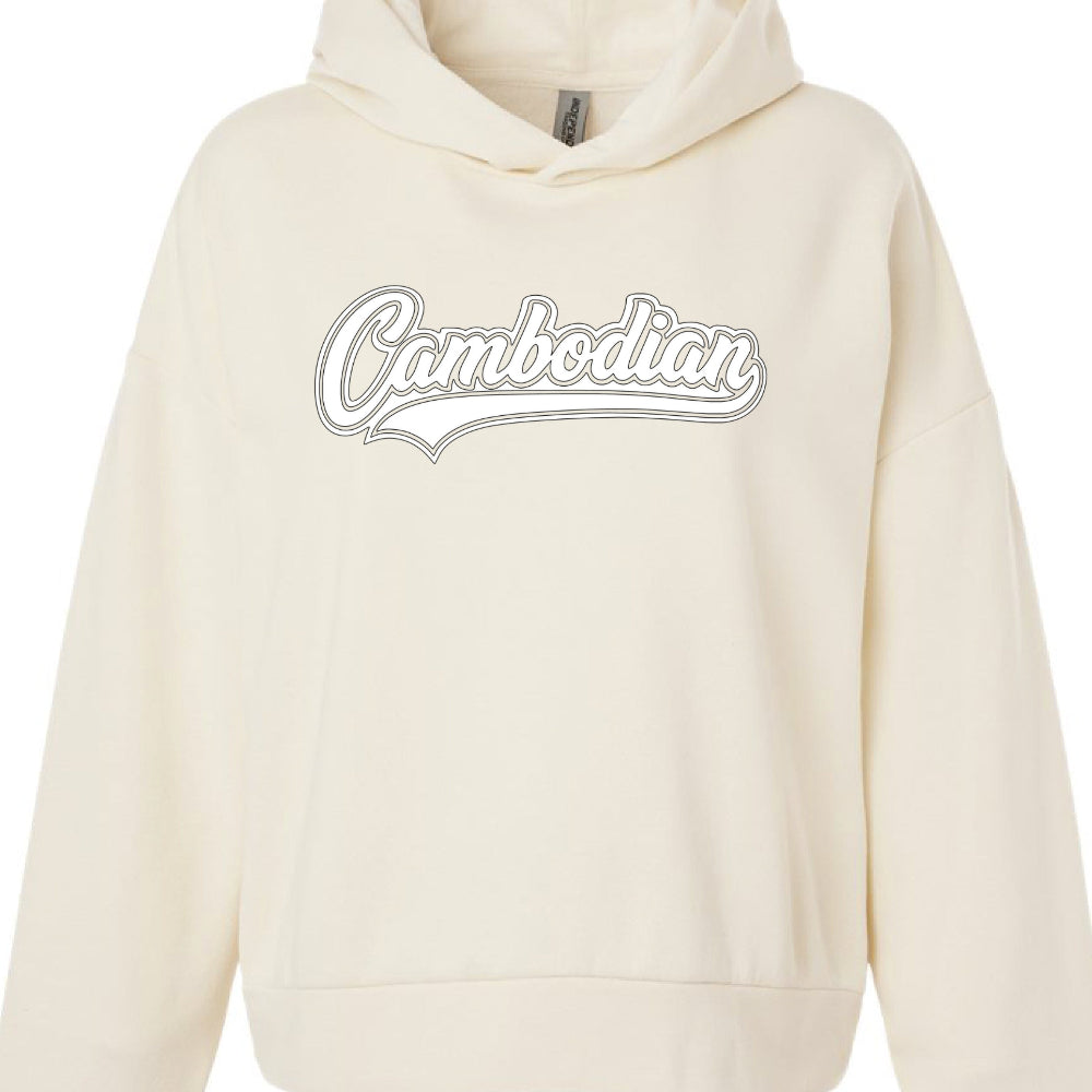 Beige hoodie with 'Cambodian' text on a white background