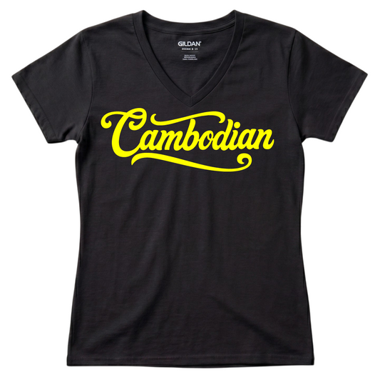 Cambodian Heritage Cursive Women’s V-Neck Tee – Black & Yellow V11