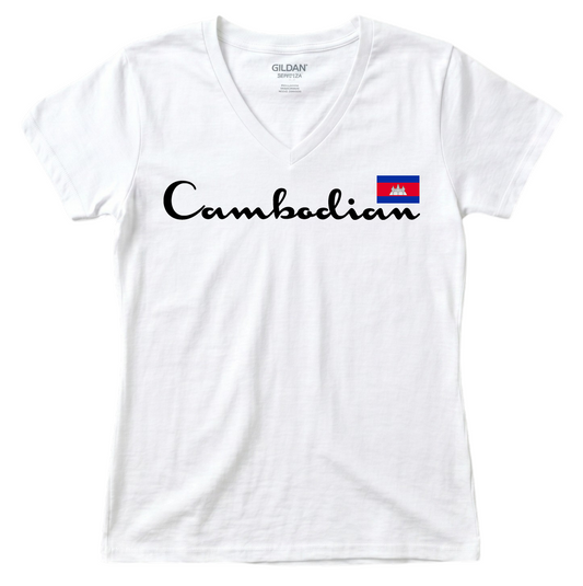 Cambodian Flag Heritage Script V-Neck Tee - Royal Blue V8