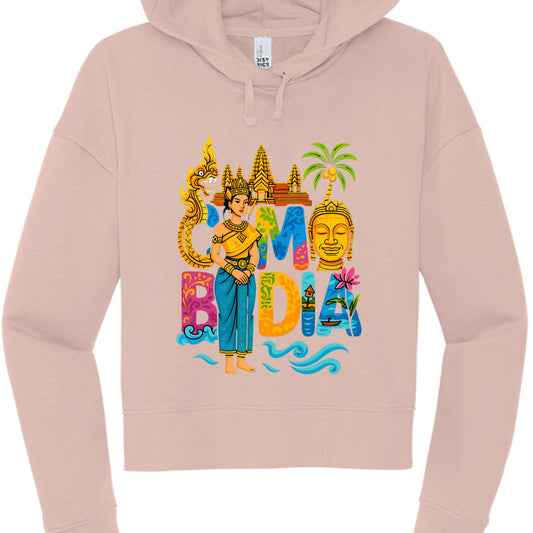 Beige hoodie with colorful 'INDIA' text and graphics on a white background