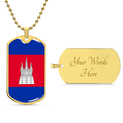 Cambodia Flag Heritage Dog Tag Necklace