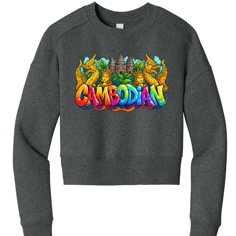 Heathered Charcoal - FRONT