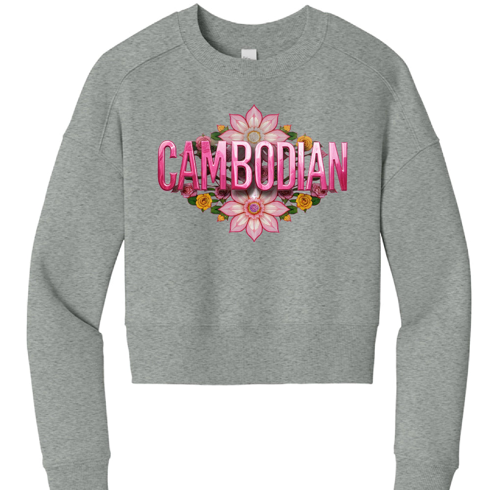 Heathered Steel - FRONT