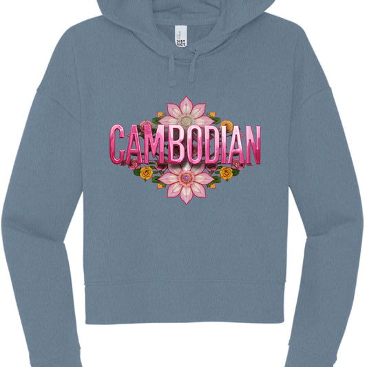 Flint Blue Heather - FRONT