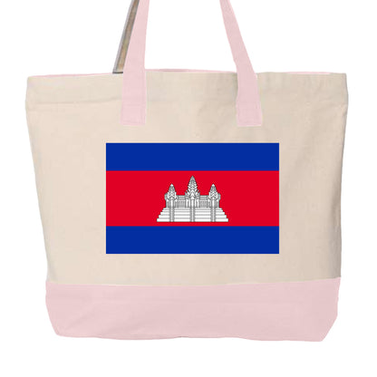 Natural/ Light Pink - BACK