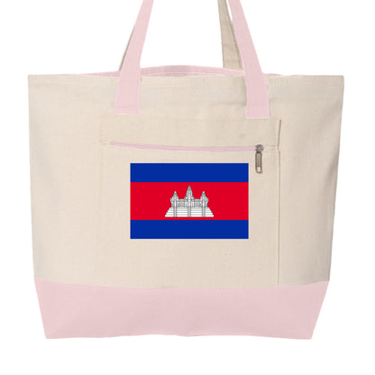 Natural/ Light Pink - FRONT