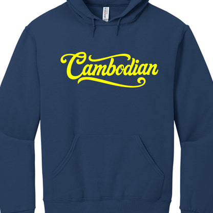 J NAVY - FRONT